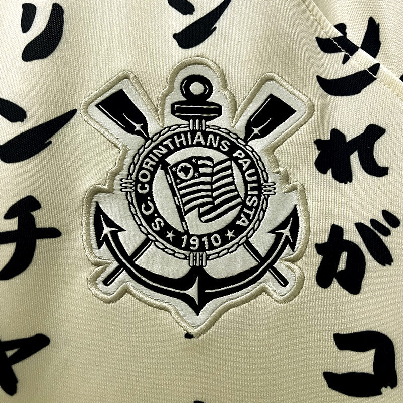 Corinthians 22/23 / Camisa 3 / Torcedor
